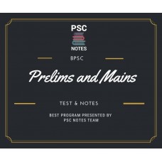 Bpscnotes Prelims and Mains Tests Series and Notes Program